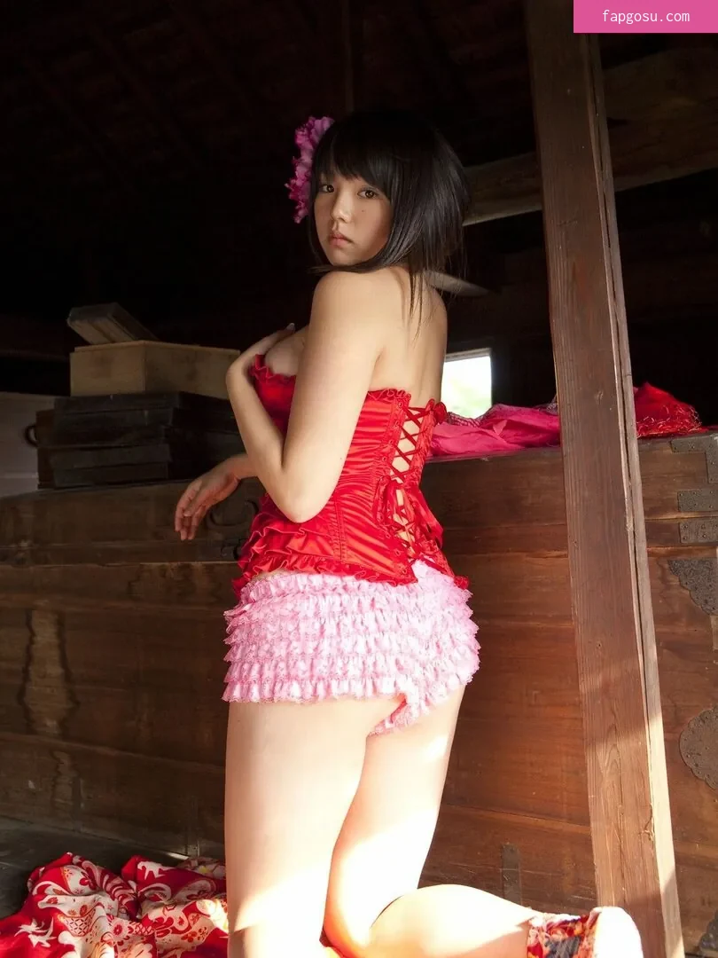 Ai Shinozaki