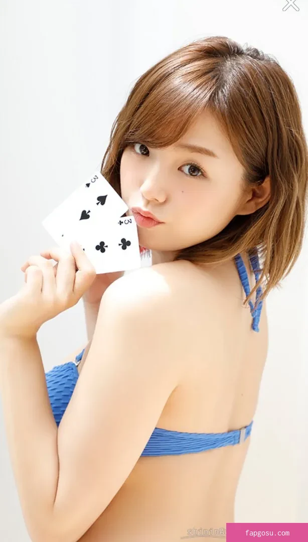 Ai Shinozaki