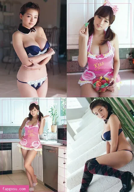 Ai Shinozaki