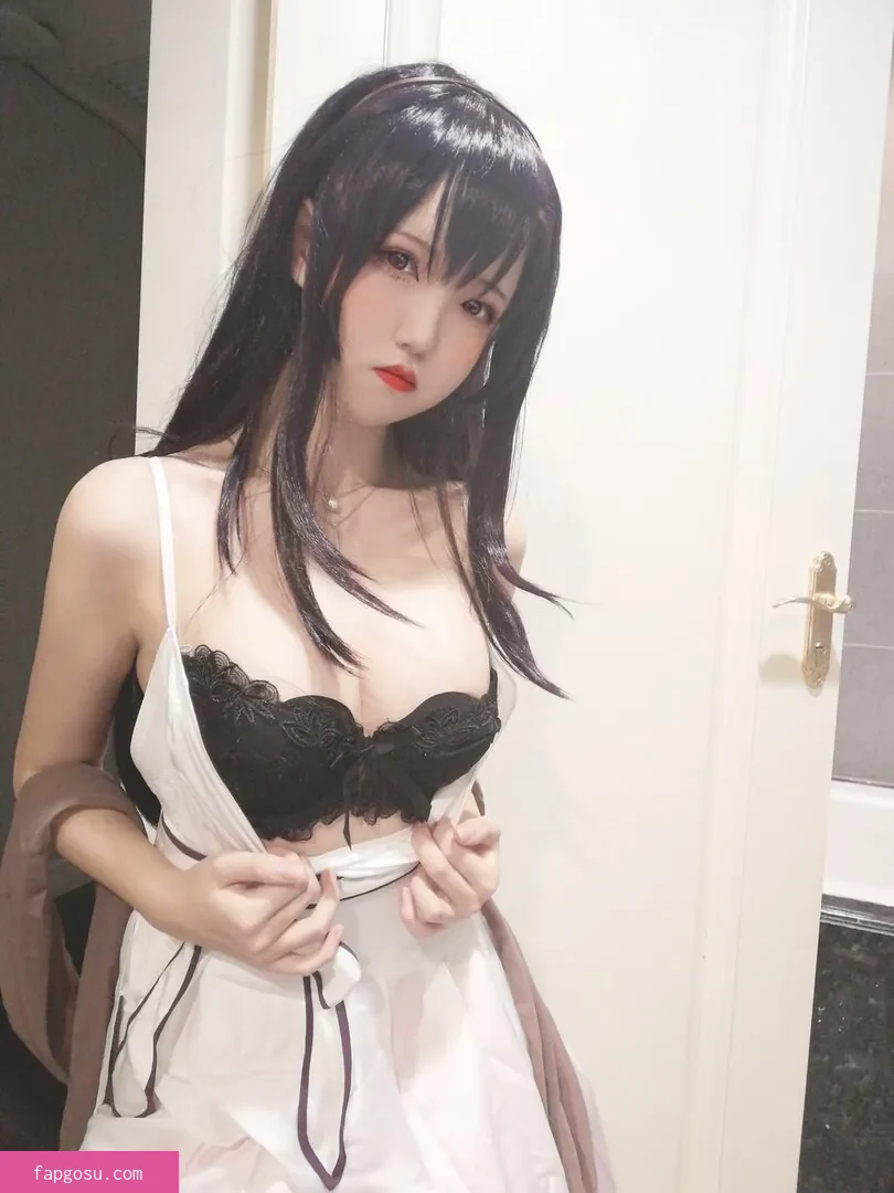 AxunkaOri