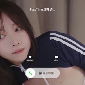 ASMR Yoon Ying