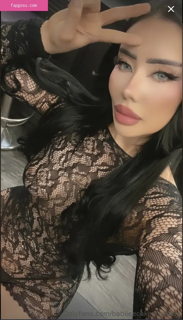 babiieecakescosplay
