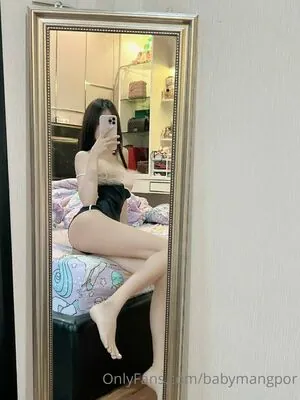 babymangpor