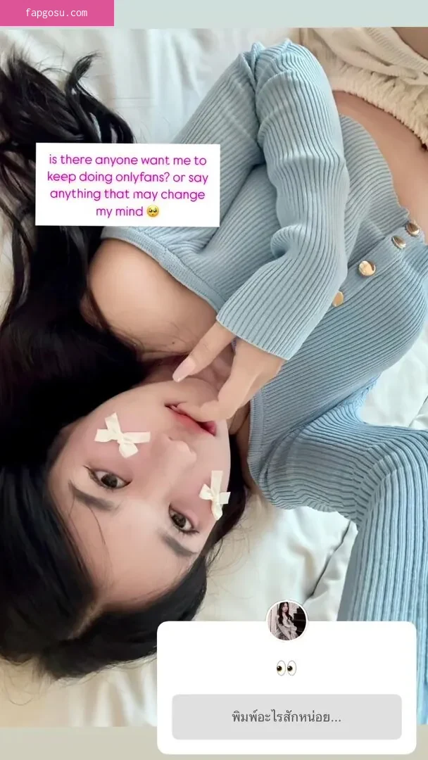 babymangpor - Photo #647