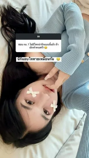 babymangpor