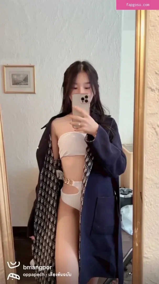 babymangpor - Photo #718