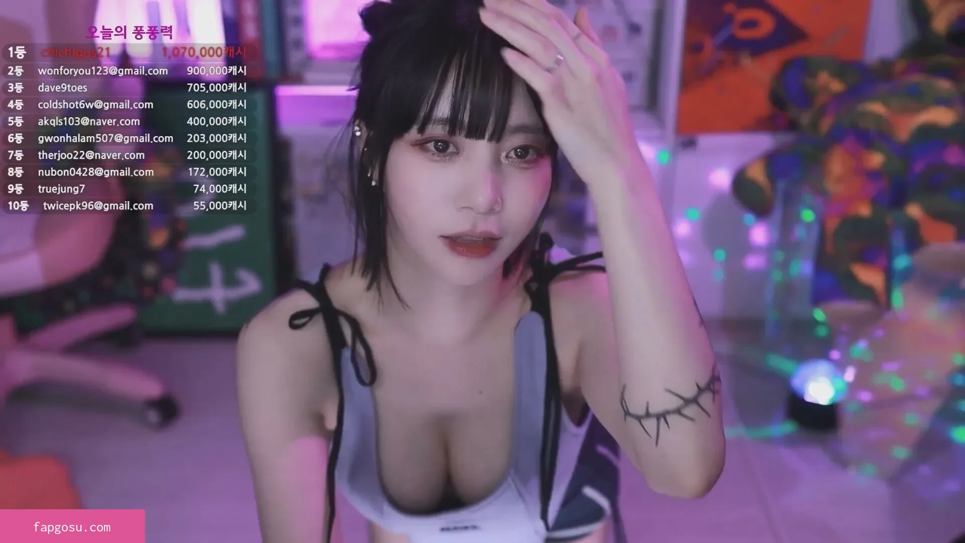 Baerasoni