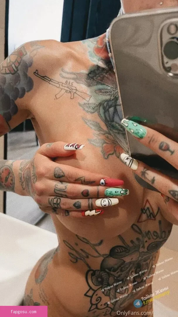 Bantikboy