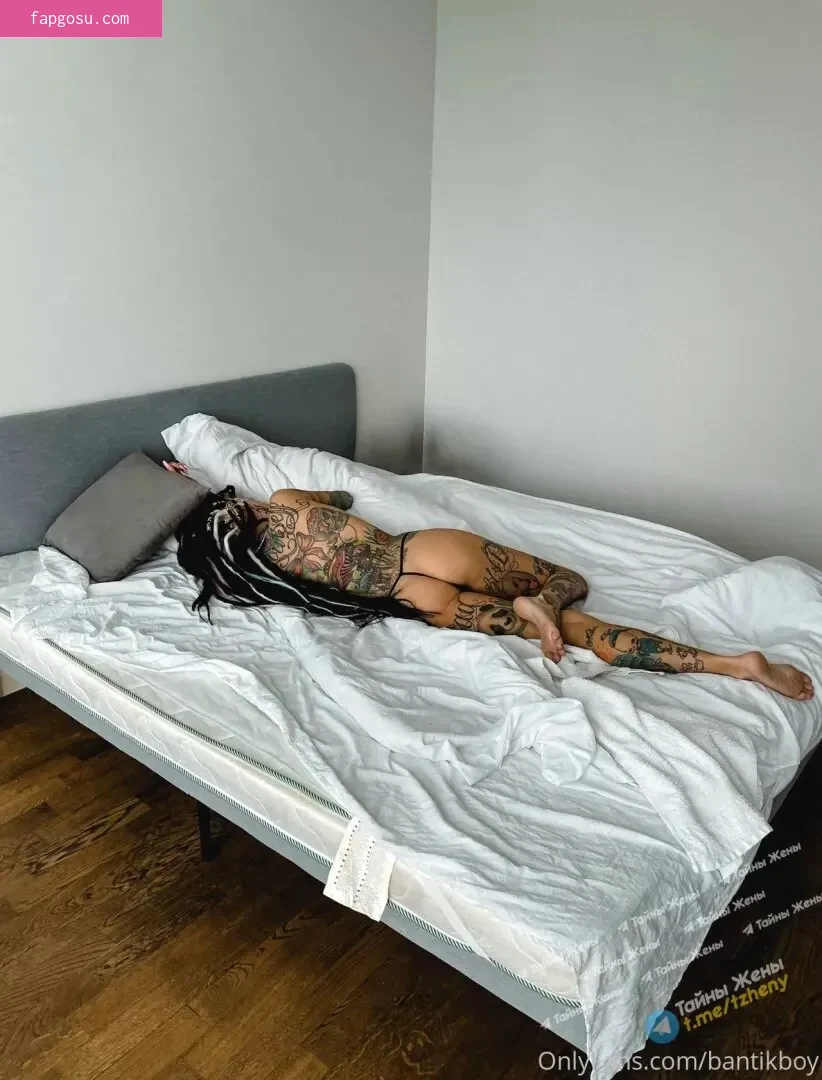 Bantikboy