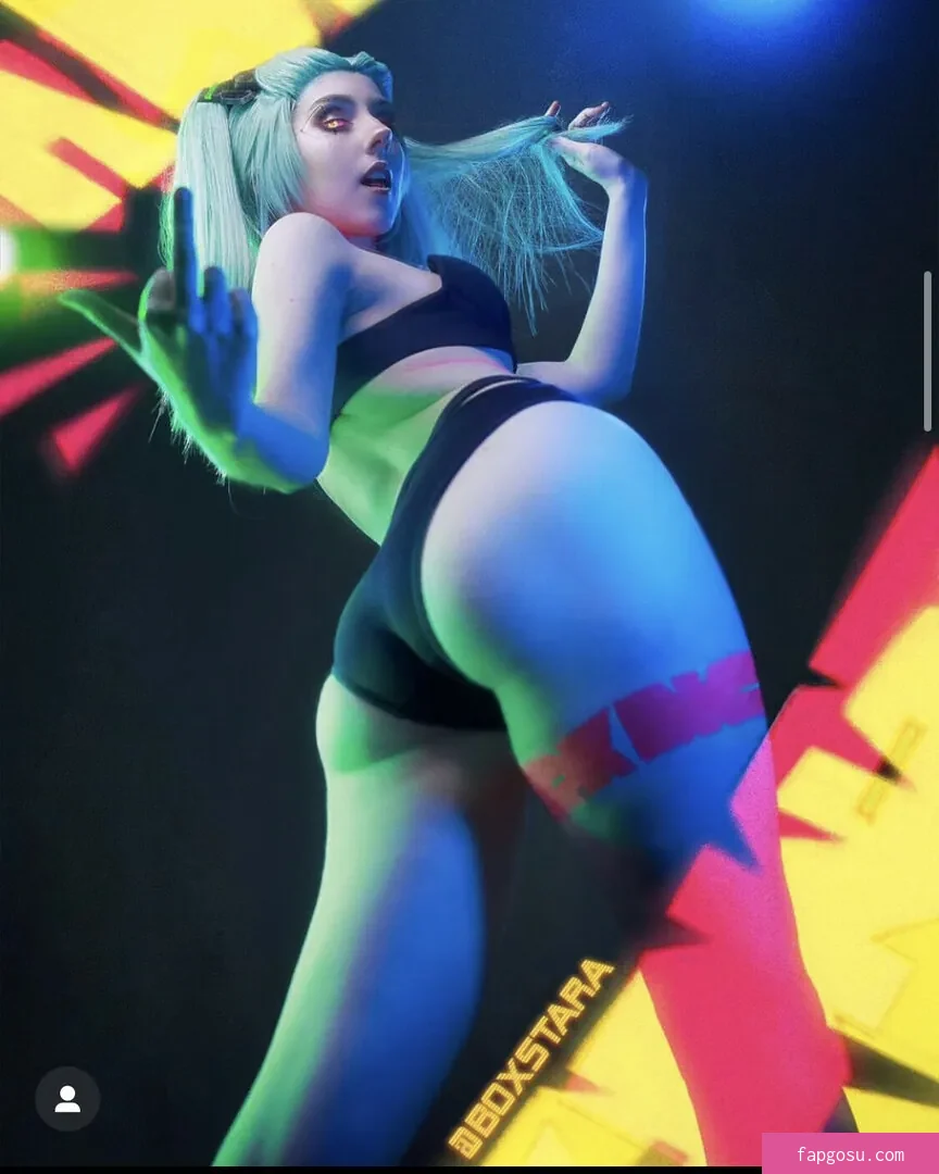 Boxstara Cosplay