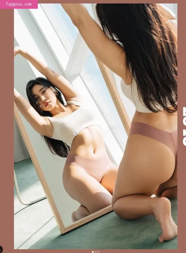Beo Deul Jeong 정버들