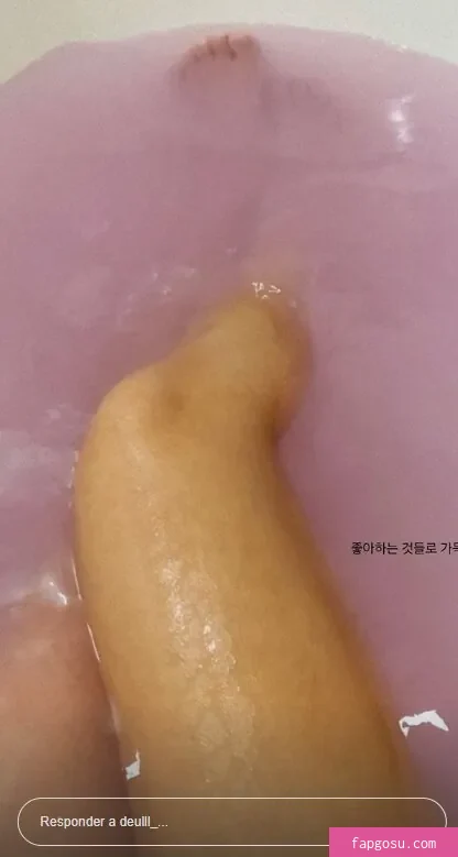 Beo Deul Jeong 정버들