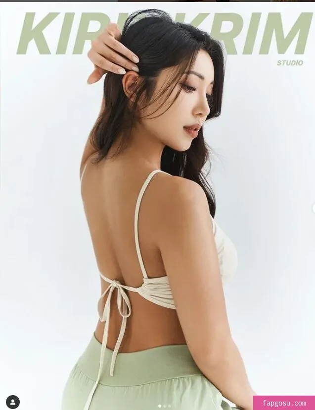 Beo Deul Jeong 정버들