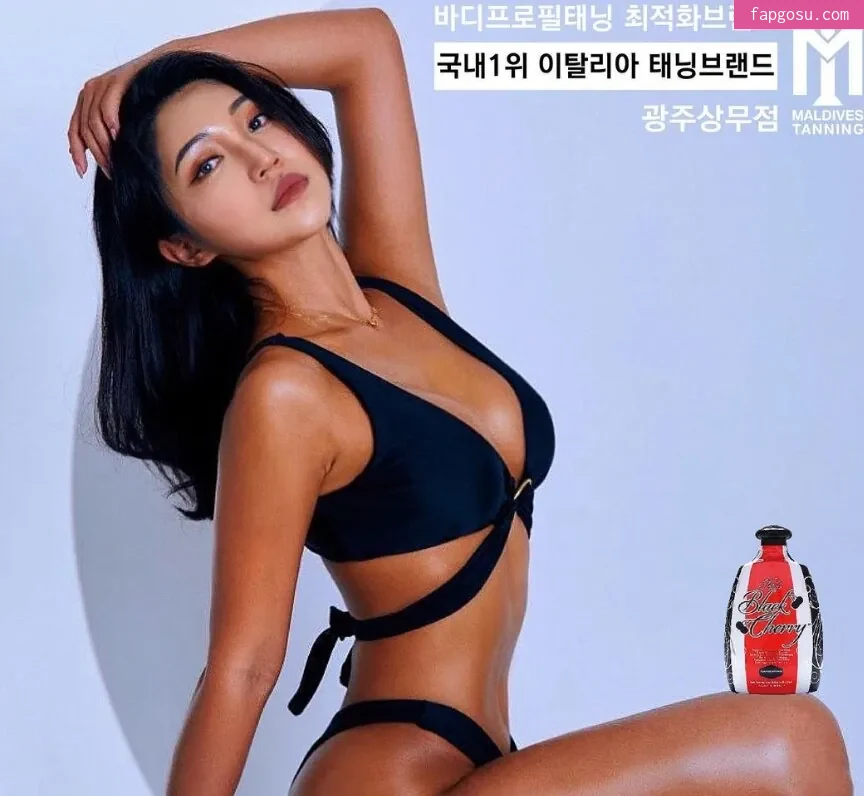 Beo Deul Jeong 정버들