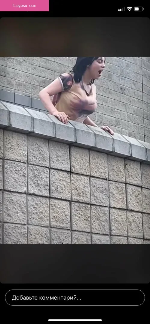 Billie Eilish