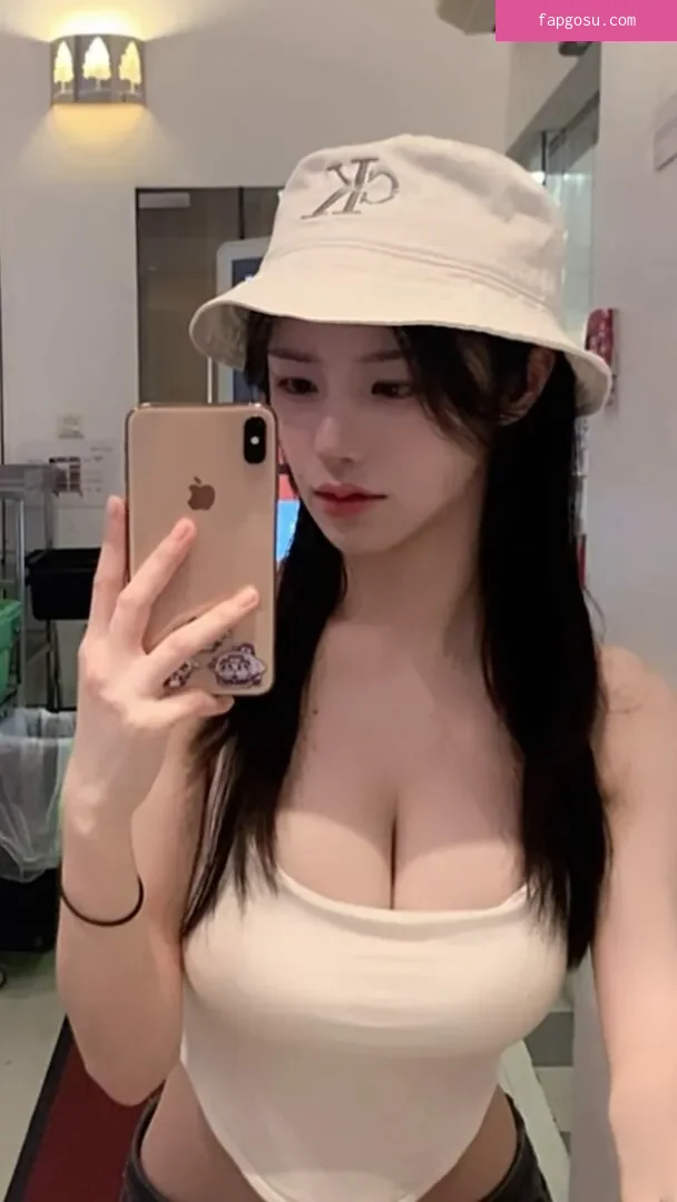 Biya