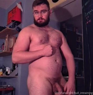 bull_intraining content
