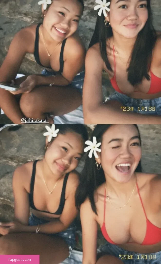 brianne.oshiroching