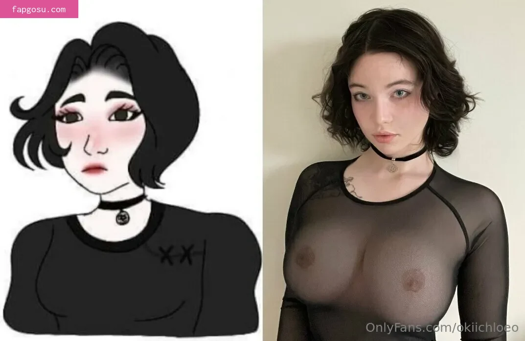 Chloerannoch