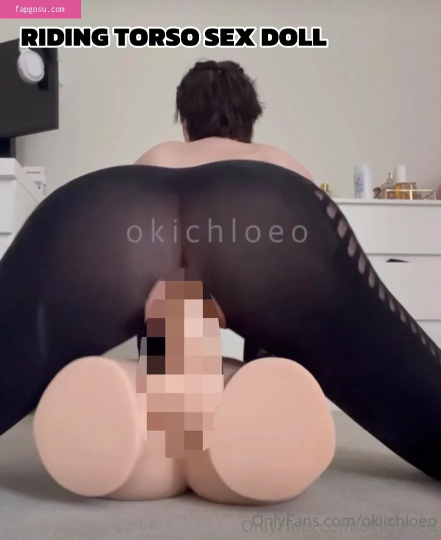 Chloerannoch