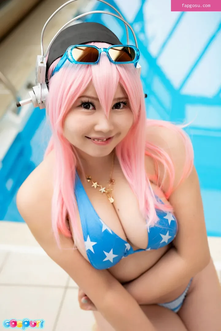 Cospuri