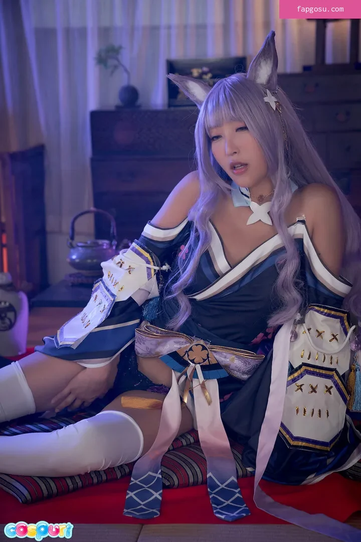 Cospuri