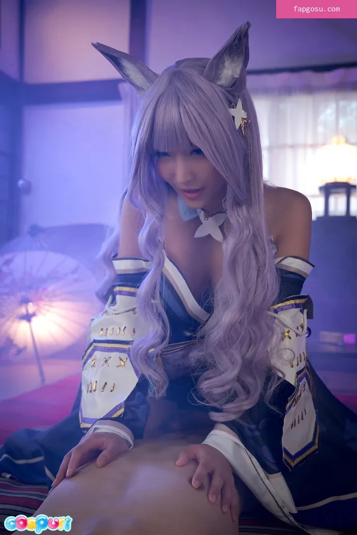 Cospuri