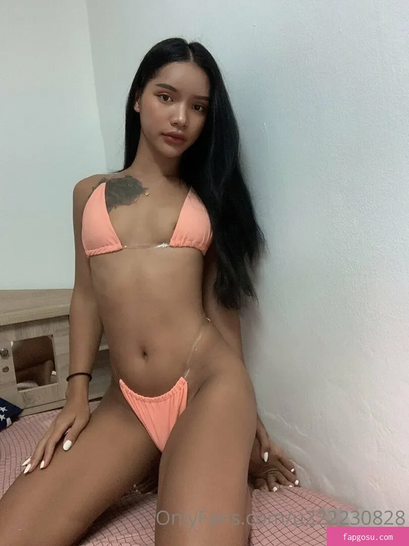 candyasia