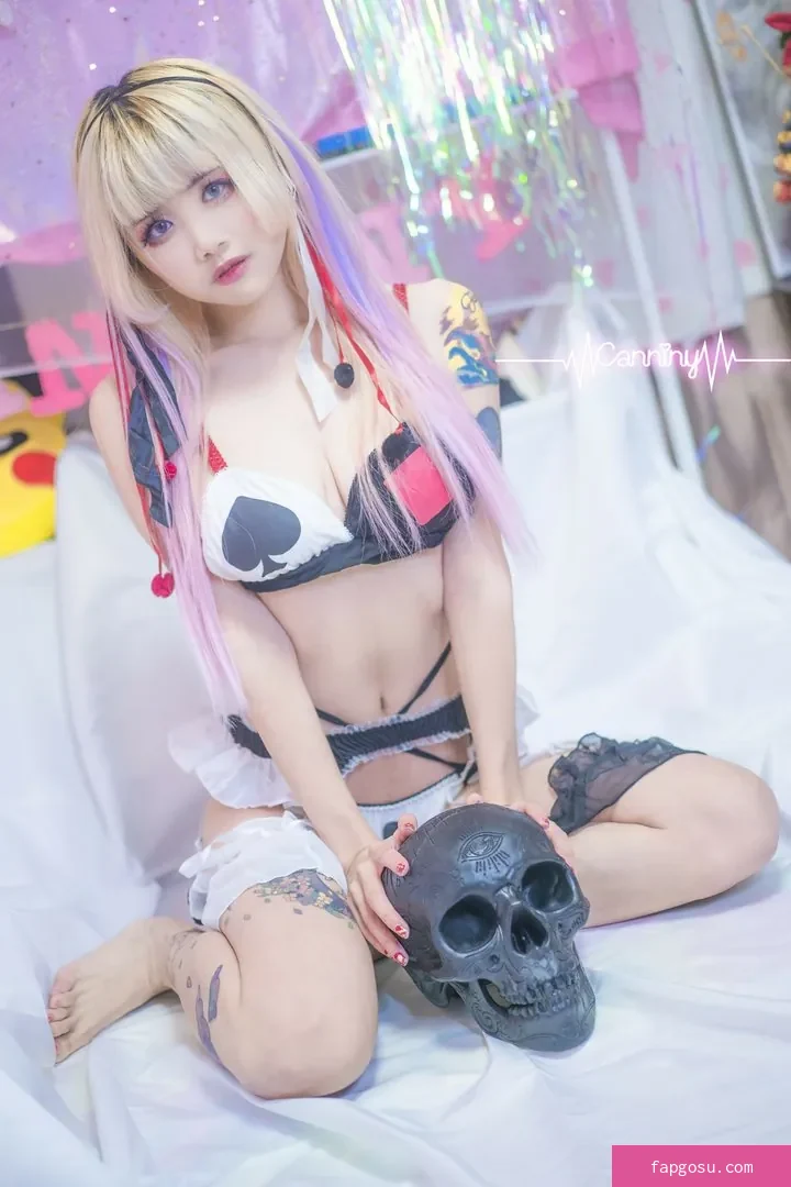 Canniny