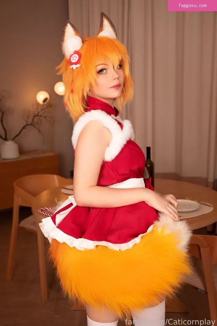 Caticorncosplay