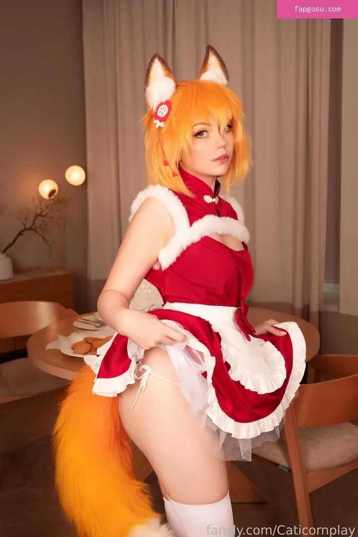 Caticorncosplay