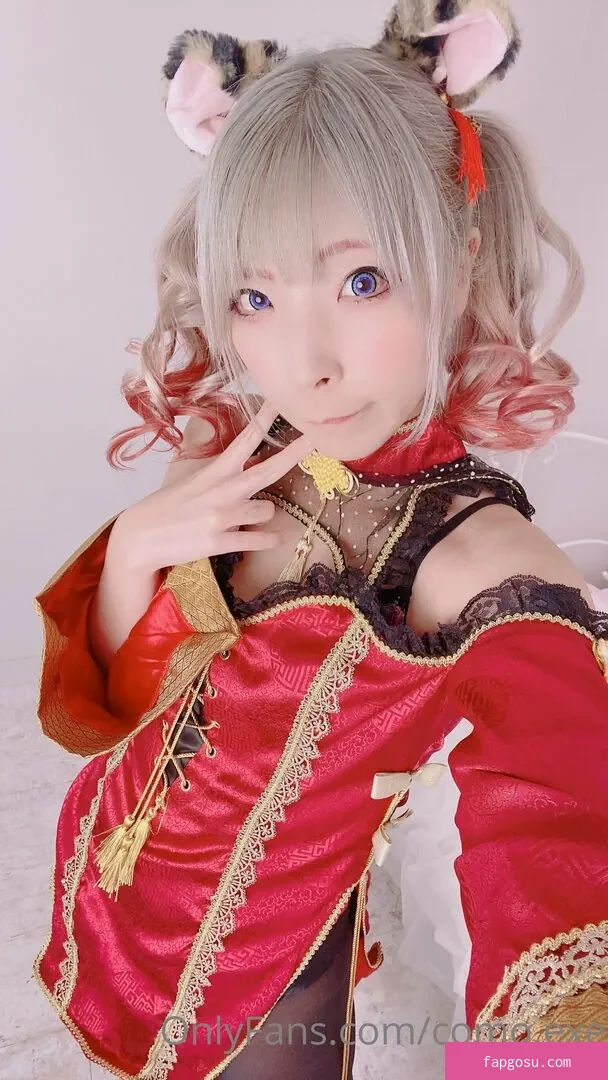 como.exe - Photo #157