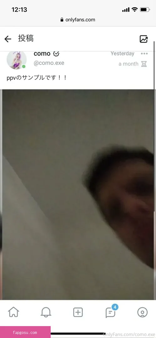 como.exe