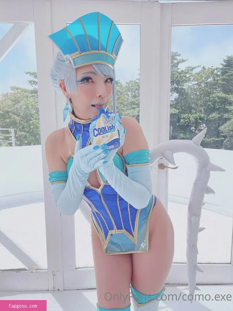 como.exe - Photo #311