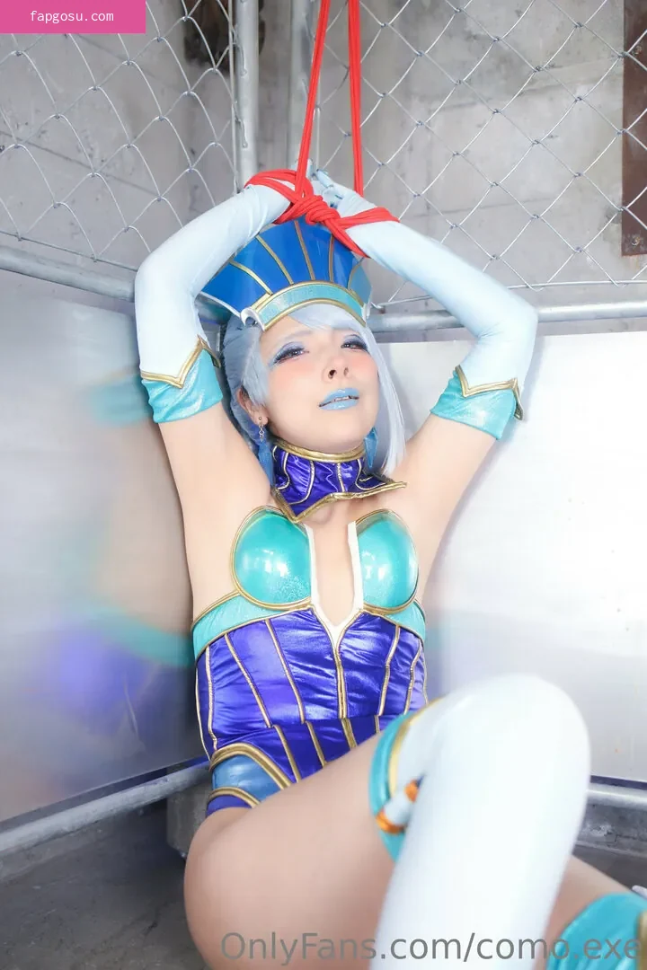 como.exe - Photo #337