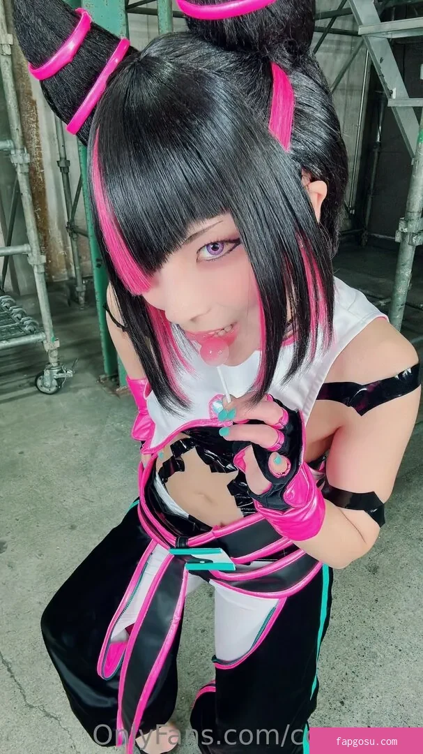 como.exe - Photo #361