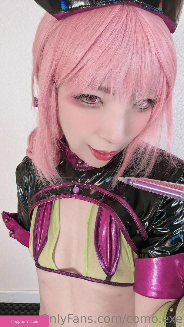 como.exe - Photo #589