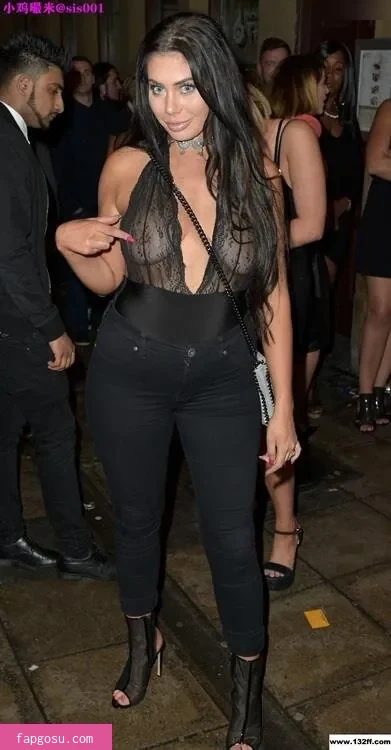 Chloe Ferry