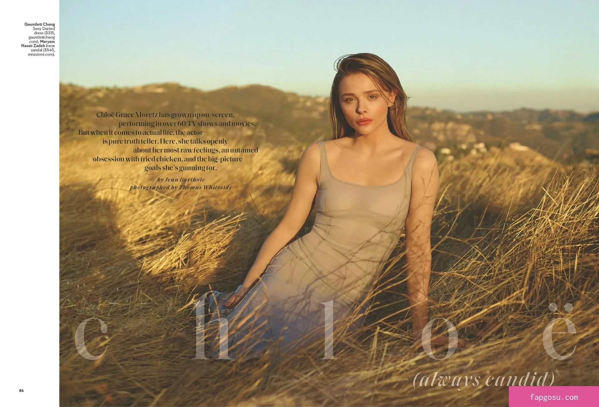 Chloe Grace Moretz