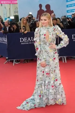 Chloe Grace Moretz