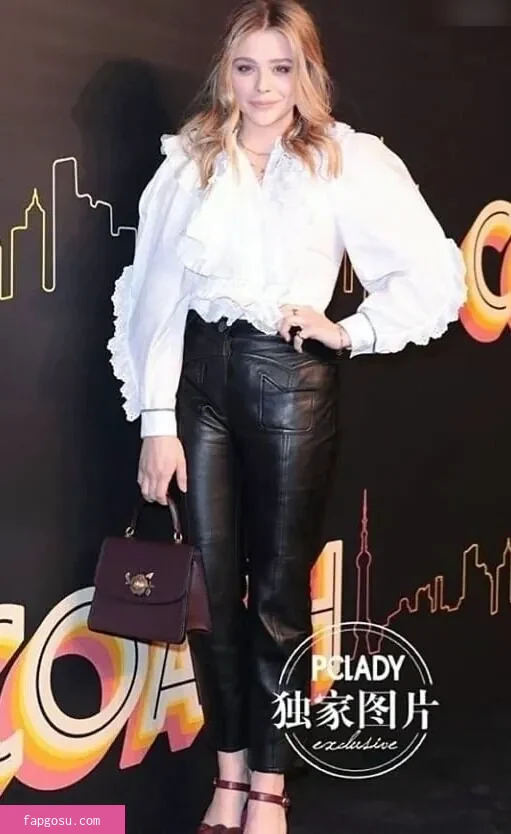 Chloe Grace Moretz