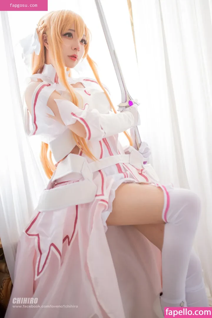 Chihiro 千尋