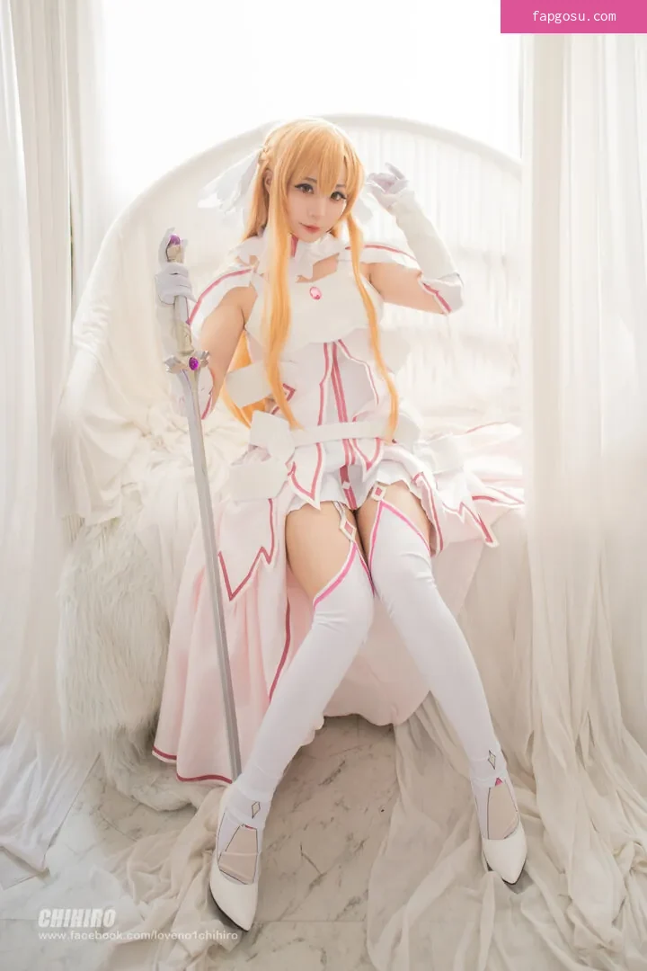 Chihiro 千尋