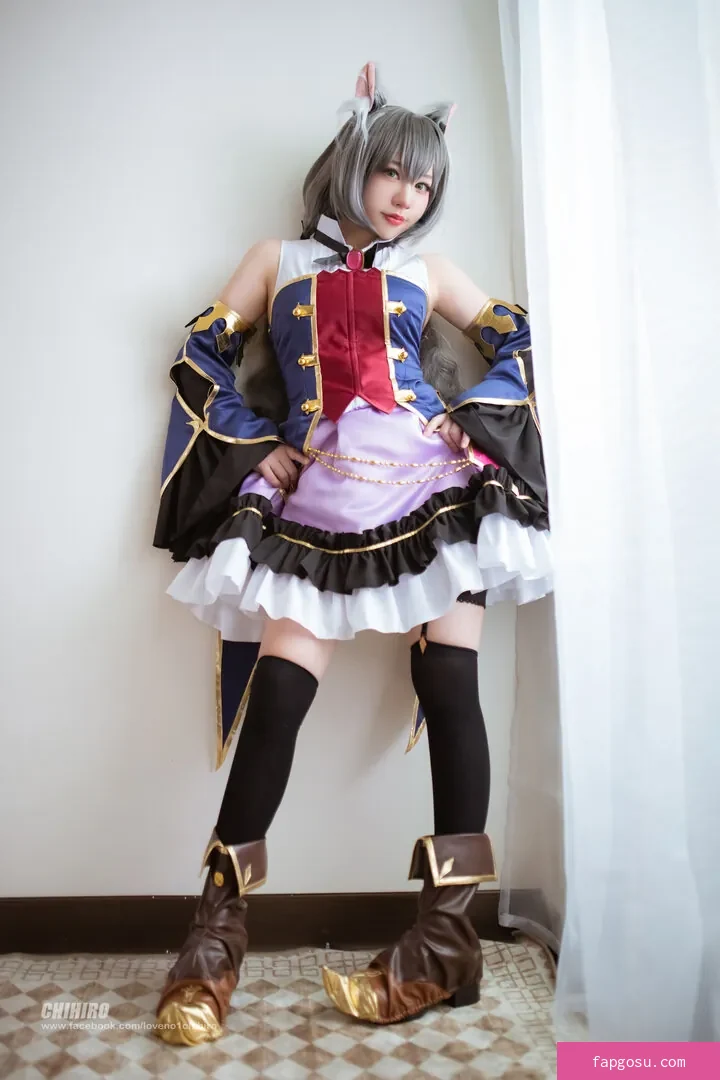 Chihiro 千尋