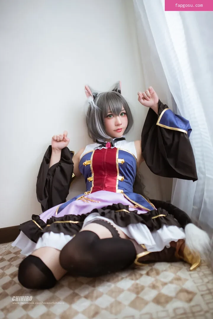 Chihiro 千尋