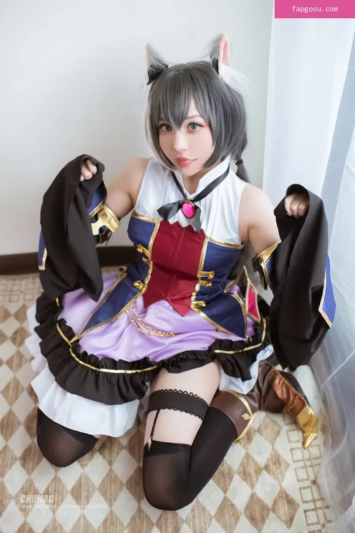 Chihiro 千尋