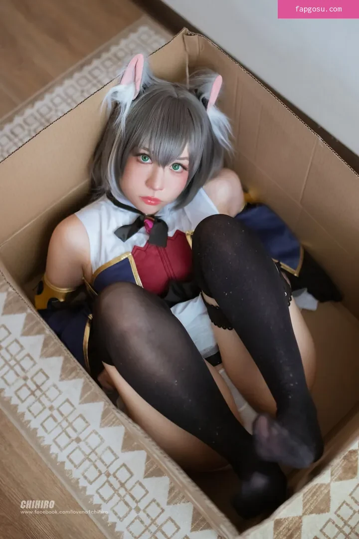 Chihiro 千尋
