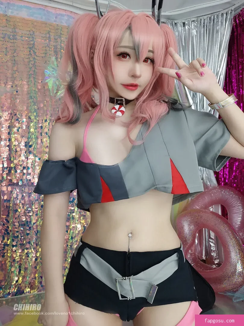 Chihiro 千尋