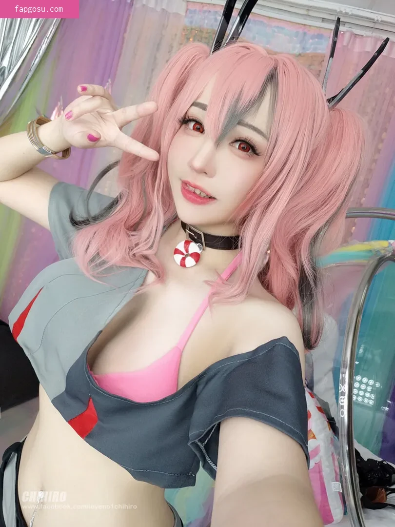 Chihiro 千尋