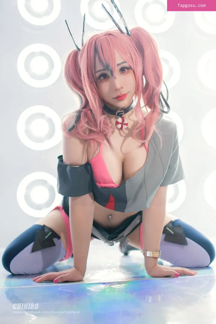 Chihiro 千尋